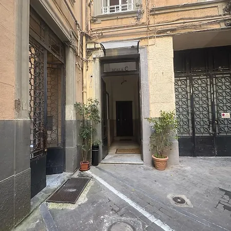 Santa Lucia 15 شقة *