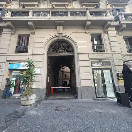 شقة Santa Lucia 15 *
